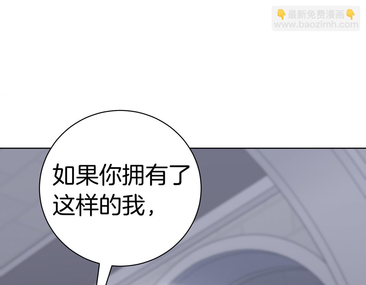 第96话 允许你13