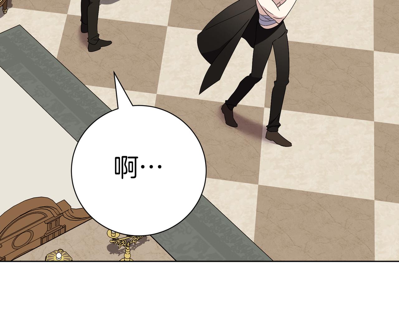 第96话 允许你142