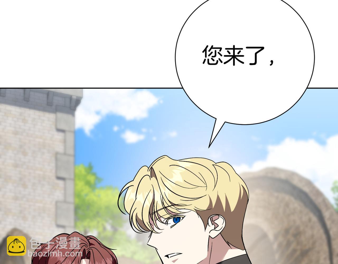 第96话 允许你149