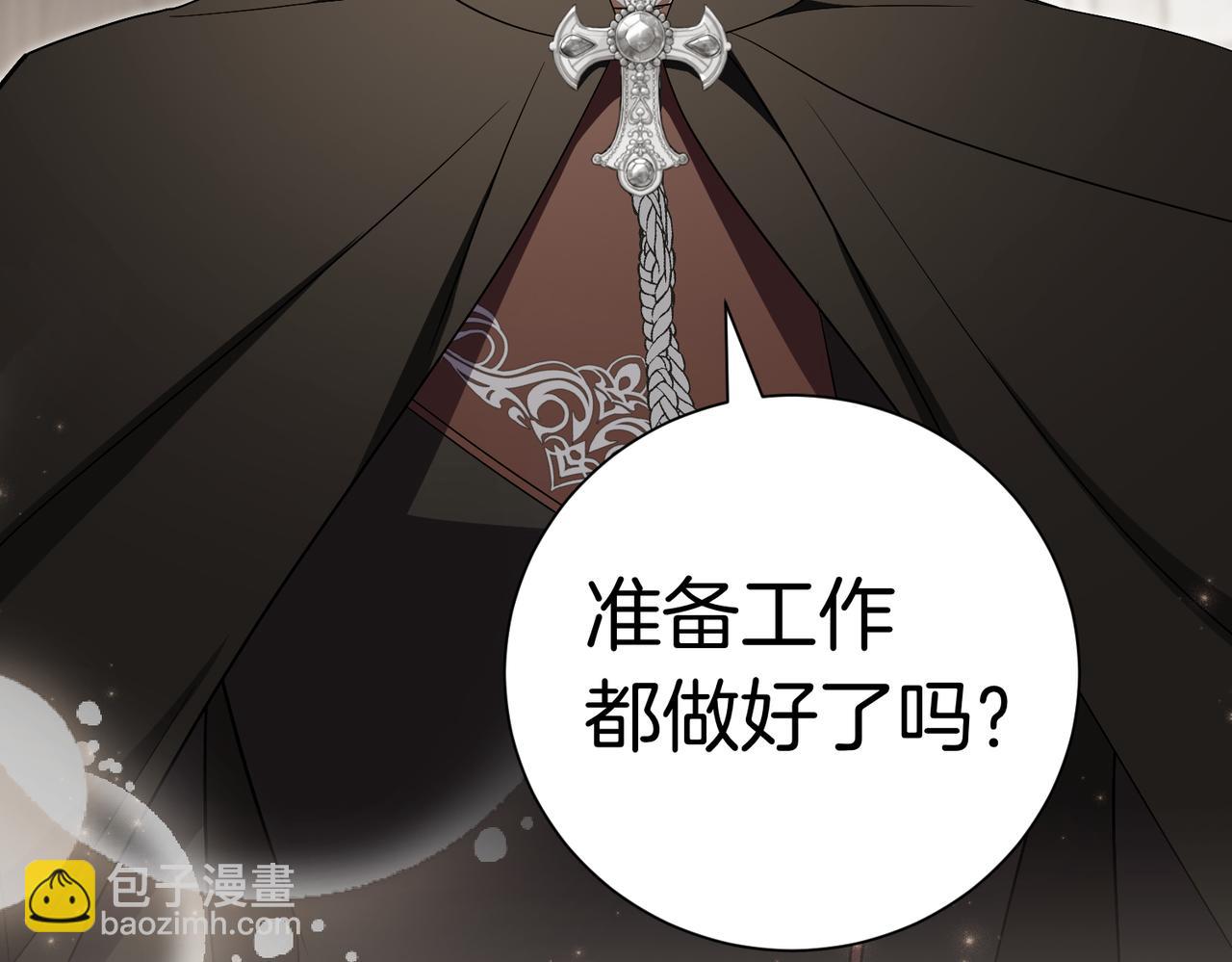第96话 允许你153