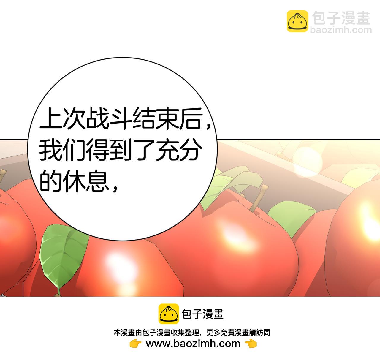 第96话 允许你157