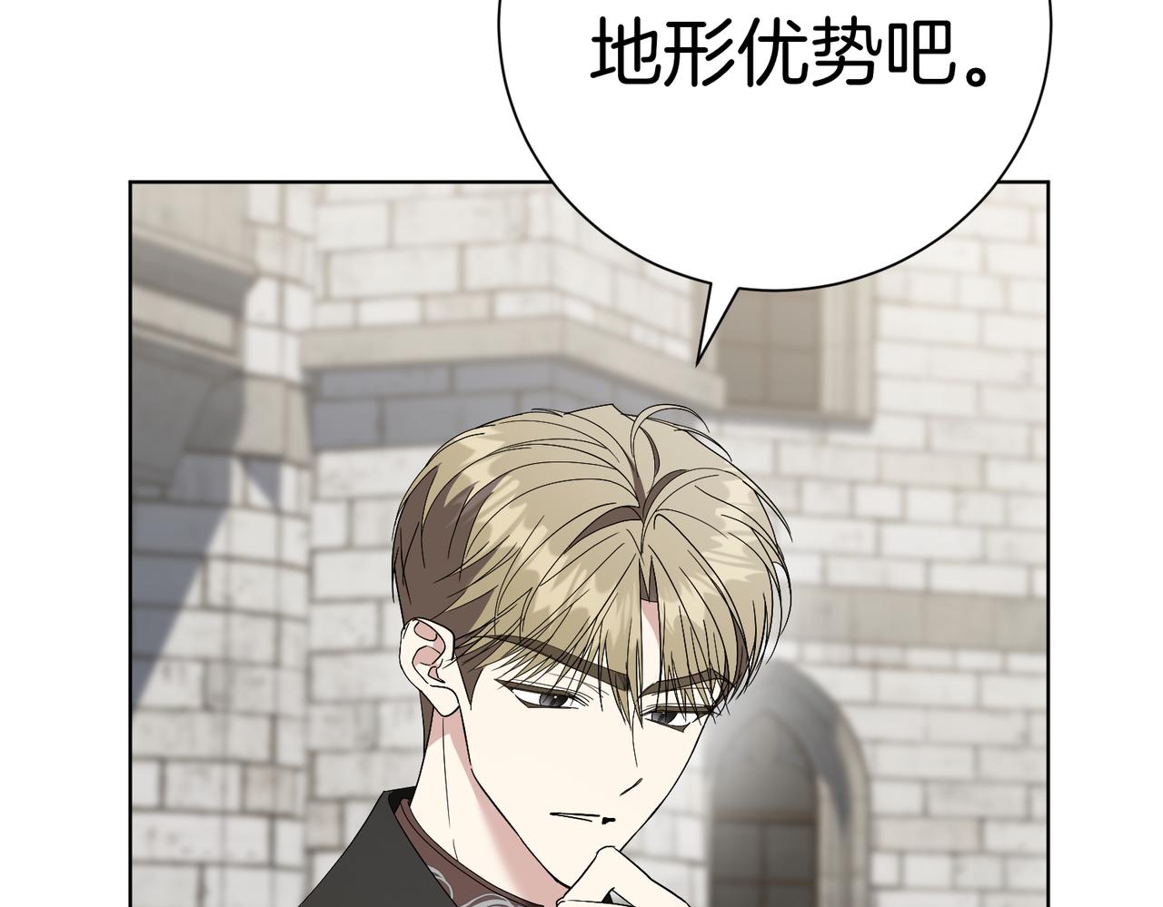 第96话 允许你176