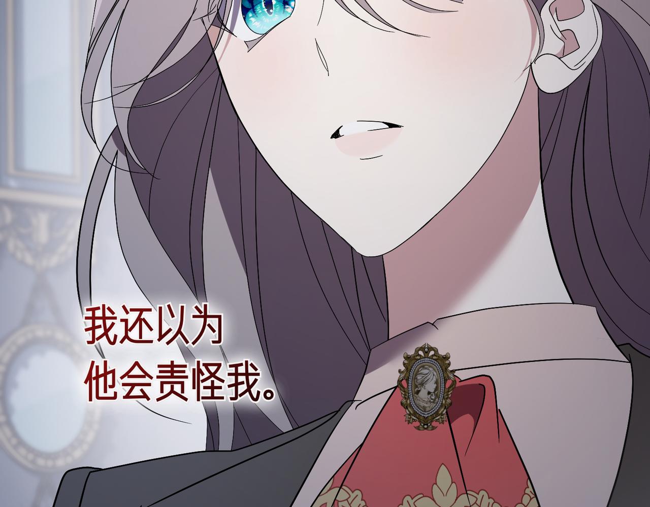 第96话 允许你18