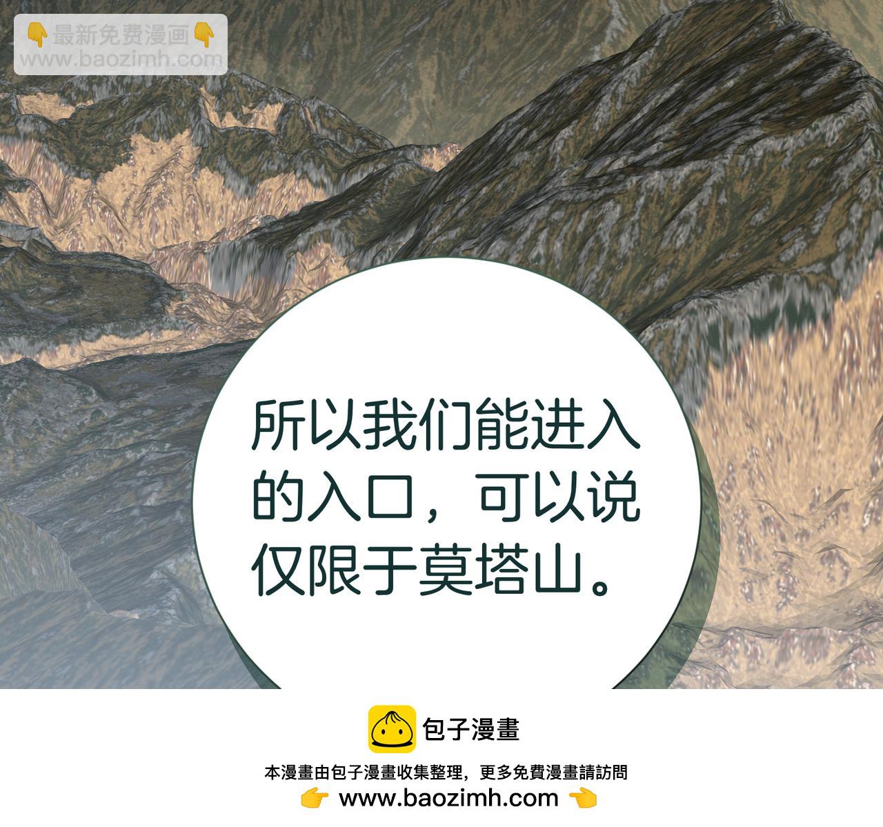 第96话 允许你181