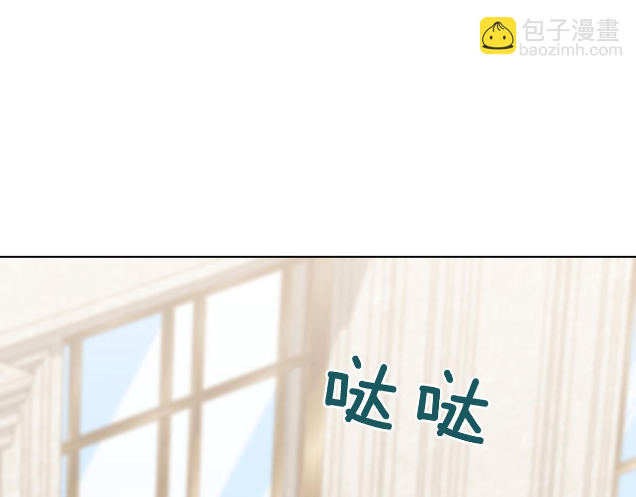 第96话 允许你195