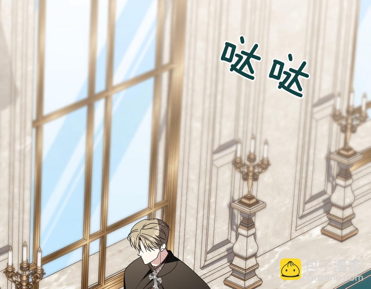 第96话 允许你196