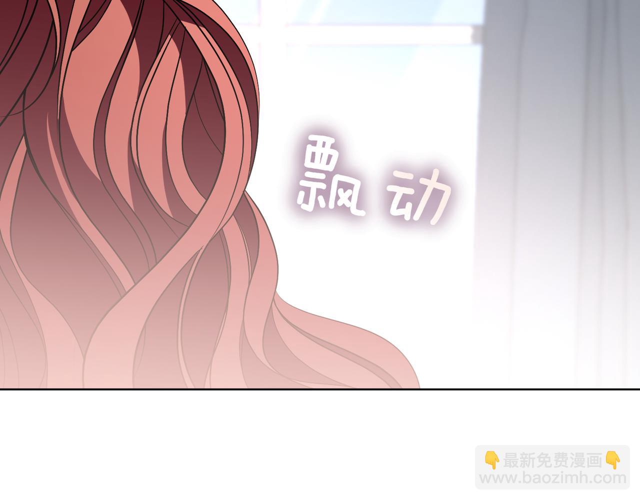 第96话 允许你202