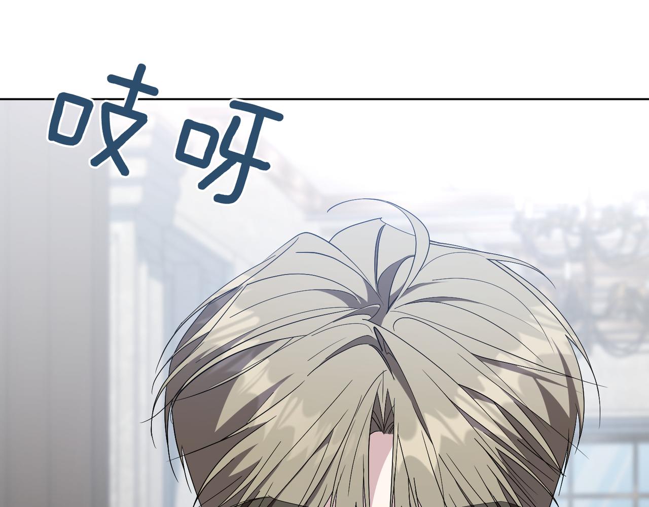 第96话 允许你203