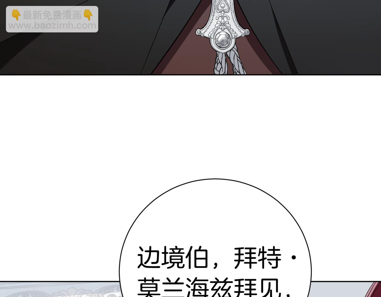 第96话 允许你205