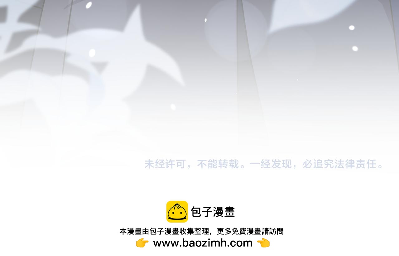 第96话 允许你216
