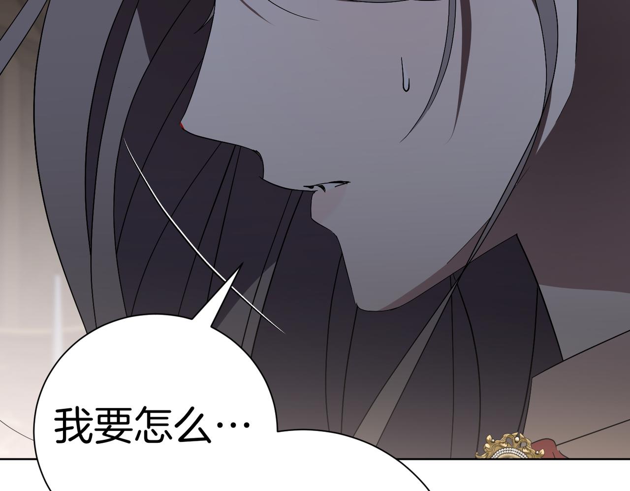 第96话 允许你27
