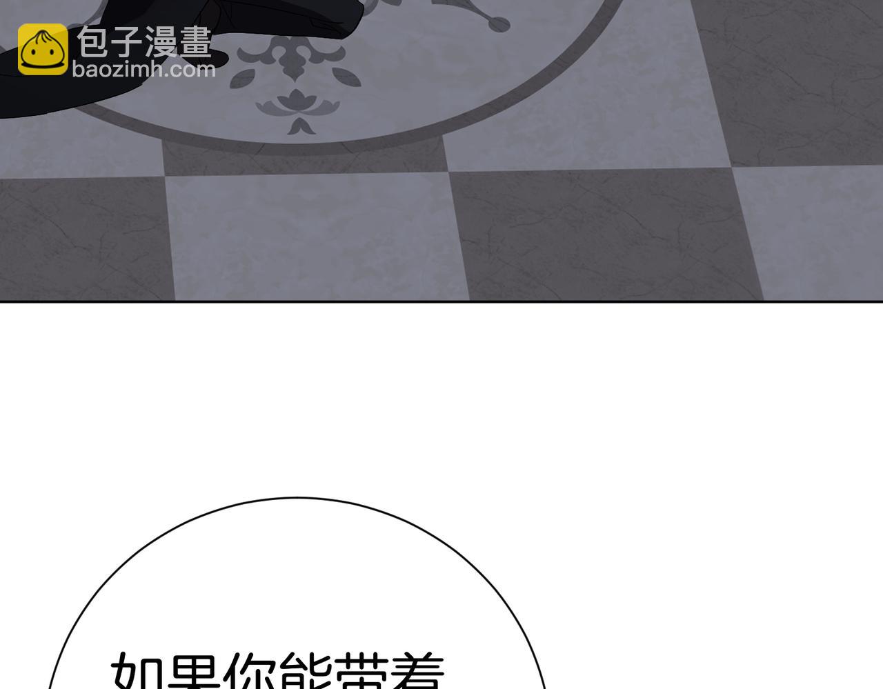 第96话 允许你37