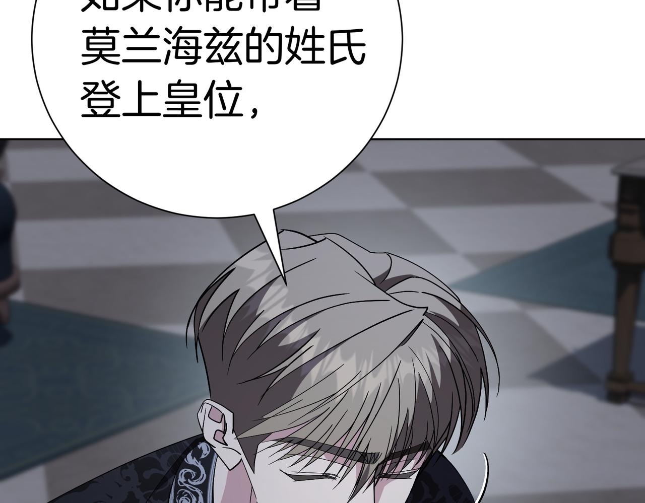 第96话 允许你38