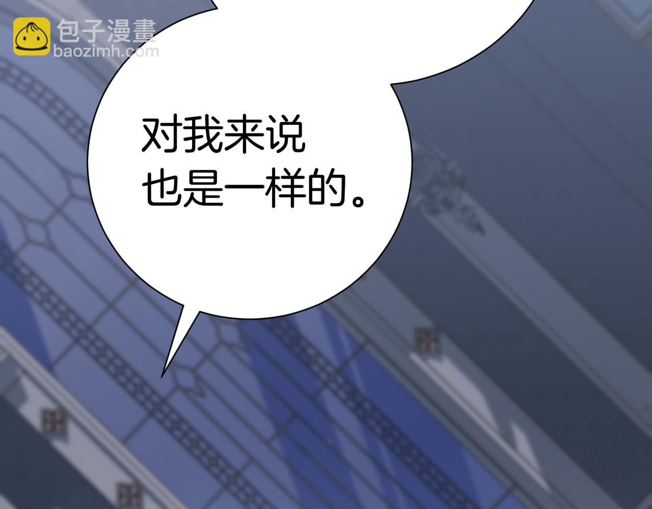 第96话 允许你45