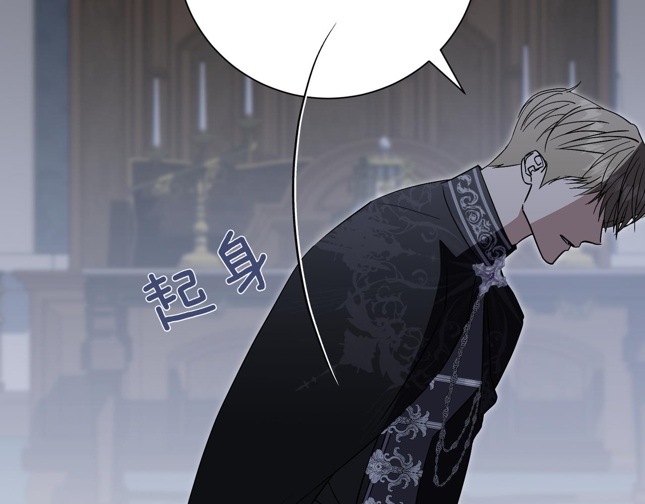 第96话 允许你60