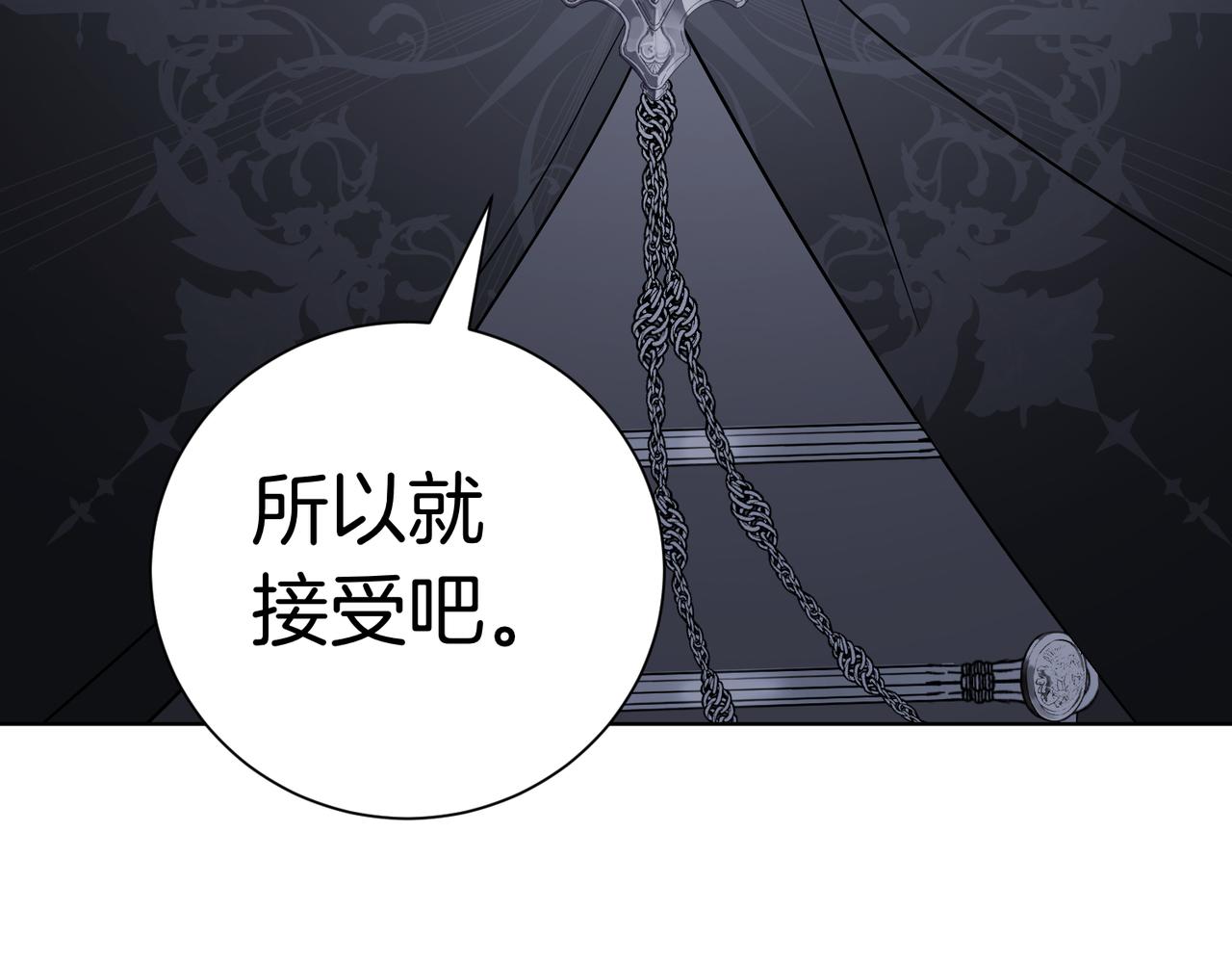 第96话 允许你64