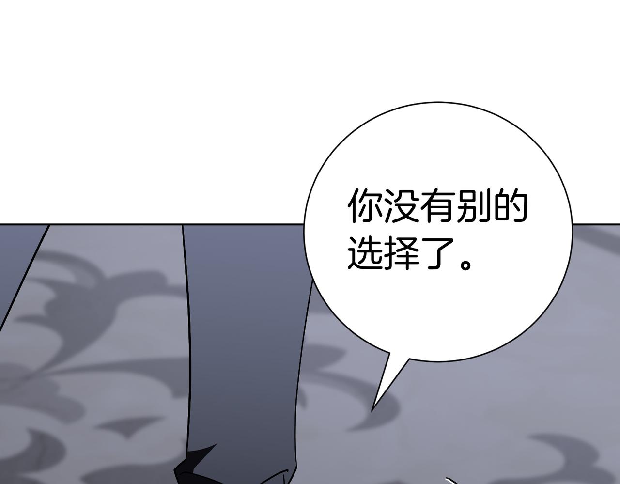 第96话 允许你65