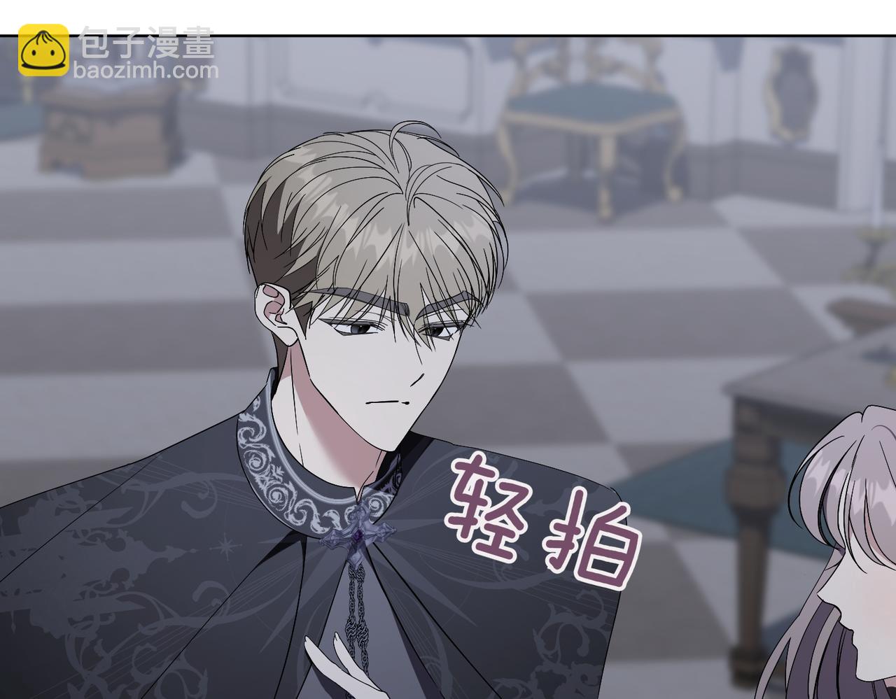 第96话 允许你78