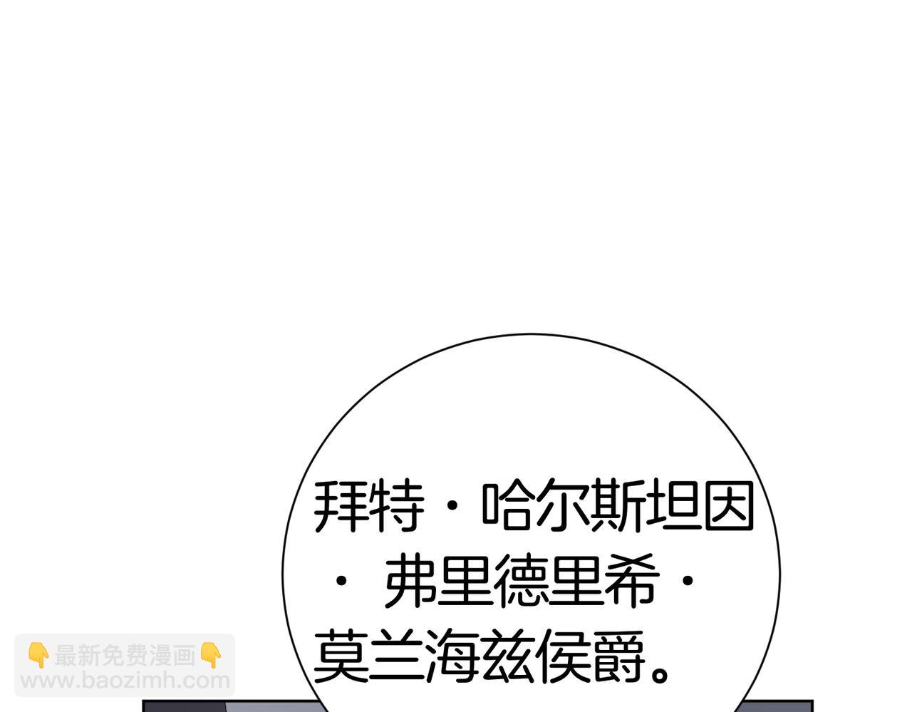 第96话 允许你80