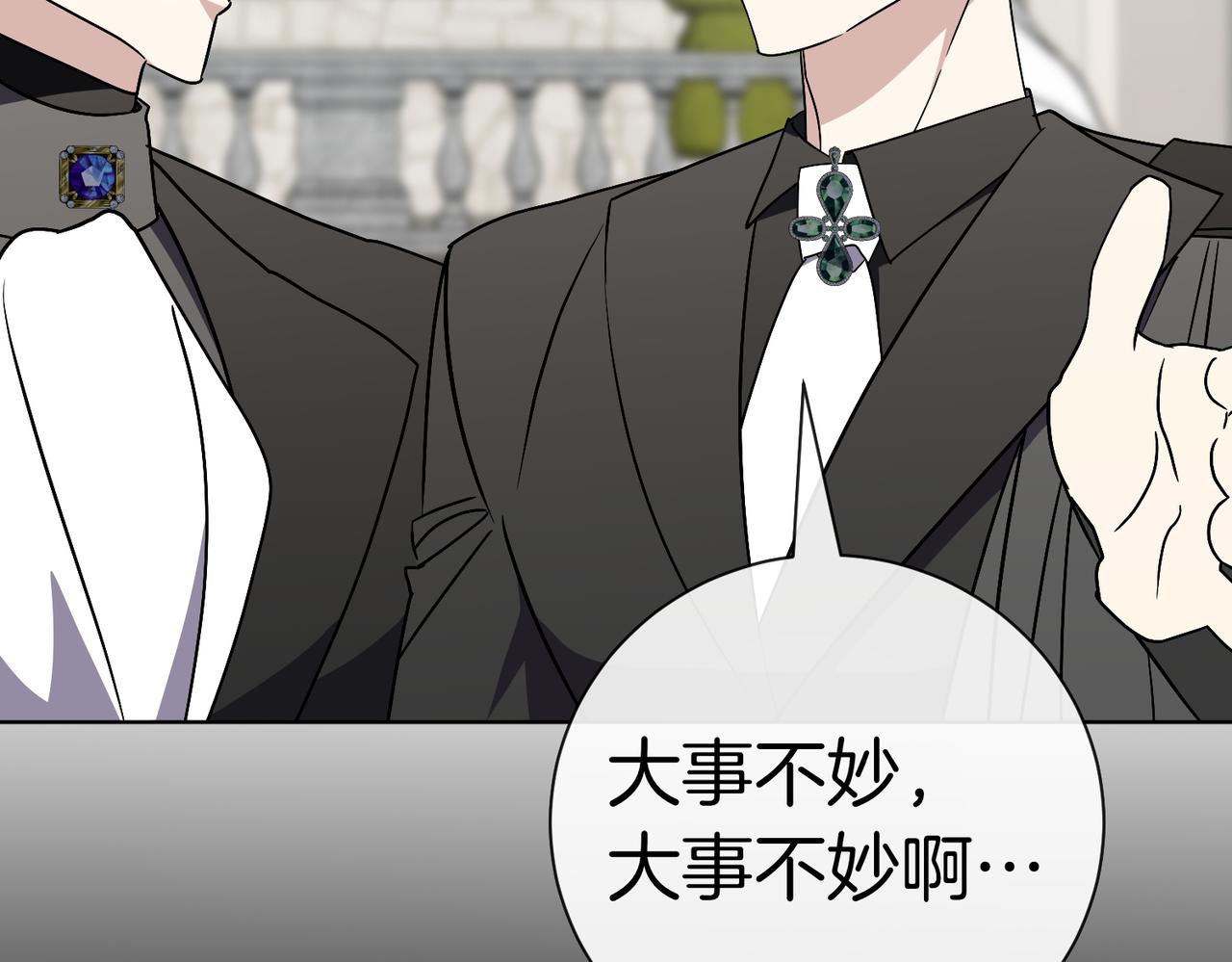第96话 允许你99