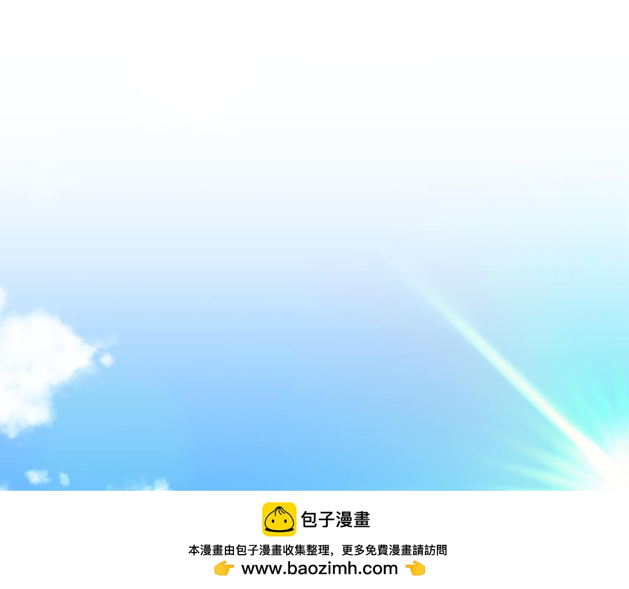 第97话 有内奸？113