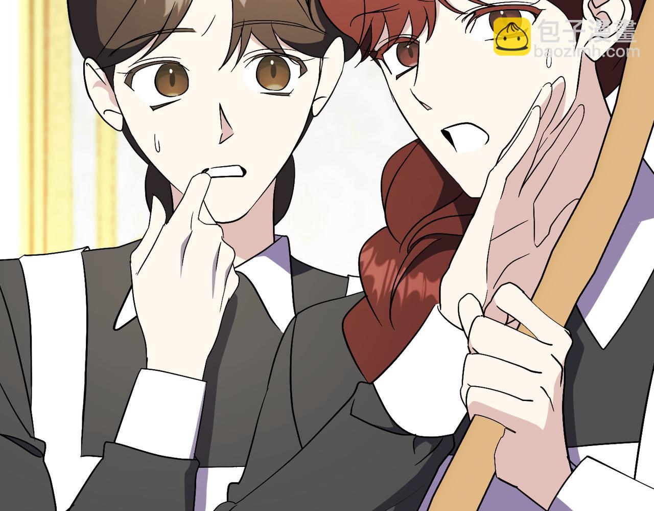 第97话 有内奸？133