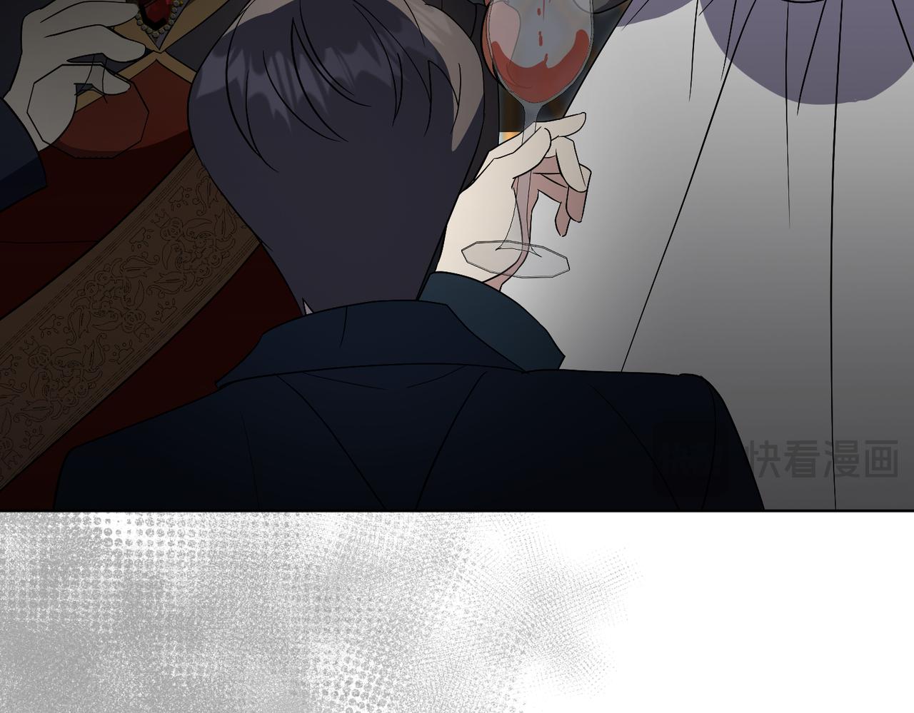第97话 有内奸？146