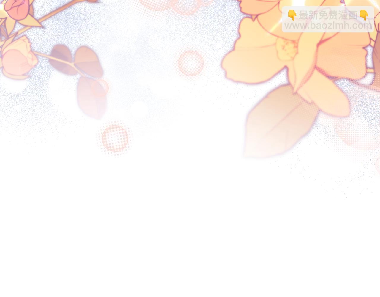 第97话 有内奸？210