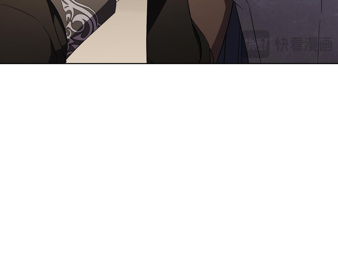 第97话 有内奸？51