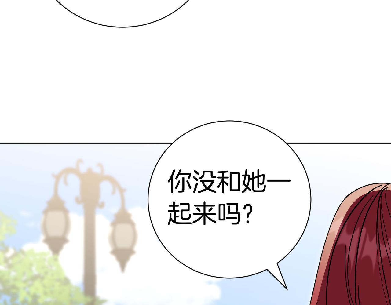 第102话 婚礼之后110