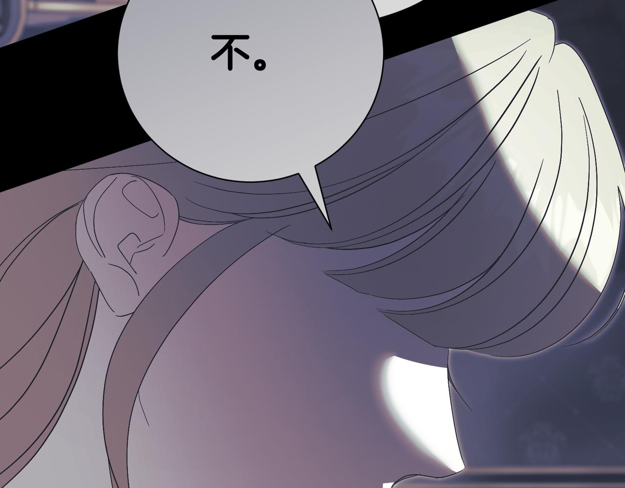 第102话 婚礼之后126