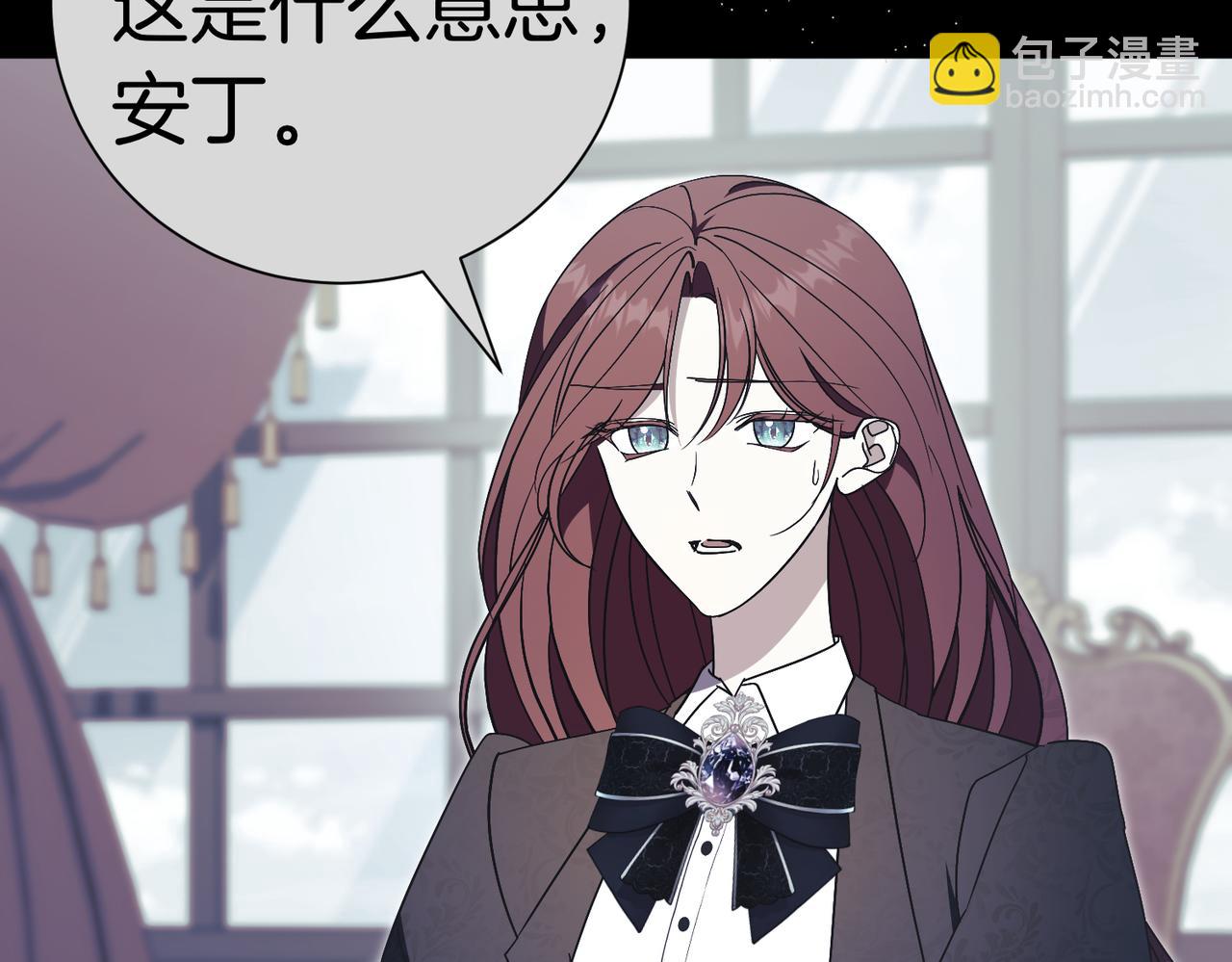 第102话 婚礼之后152