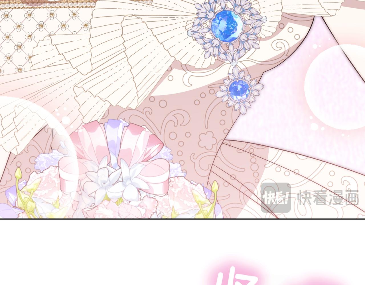 第102话 婚礼之后28