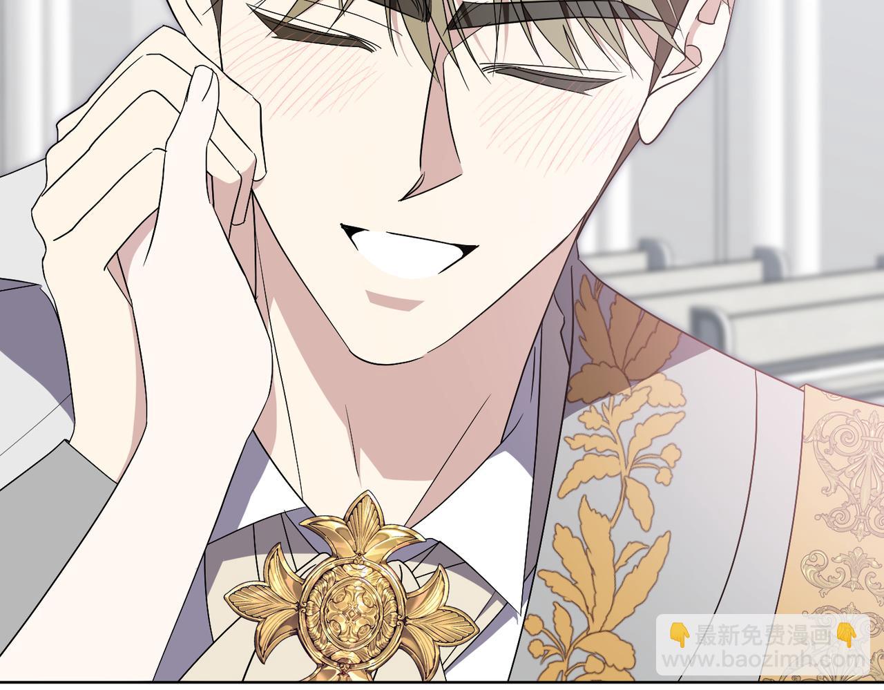 第102话 婚礼之后30