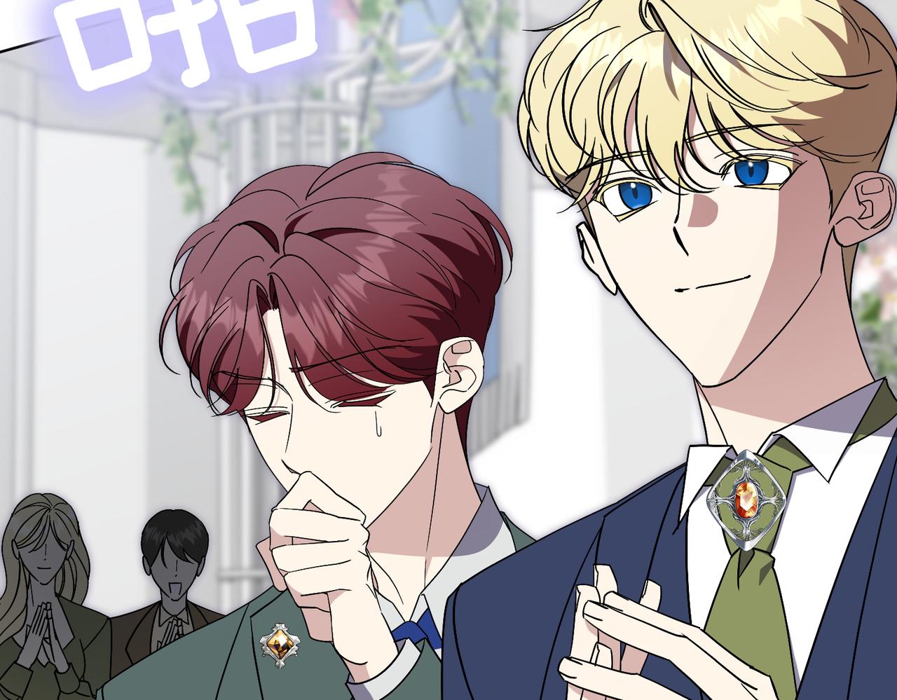 第102话 婚礼之后37