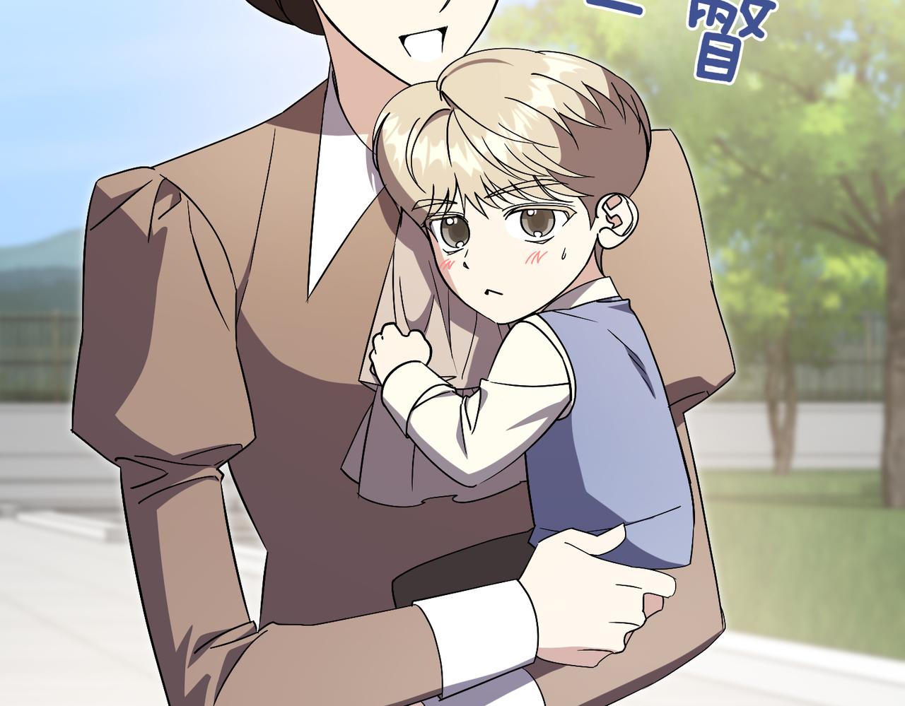 第102话 婚礼之后65