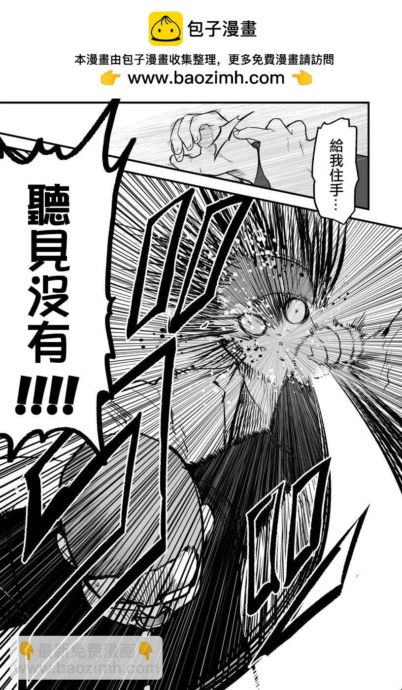 第02回2