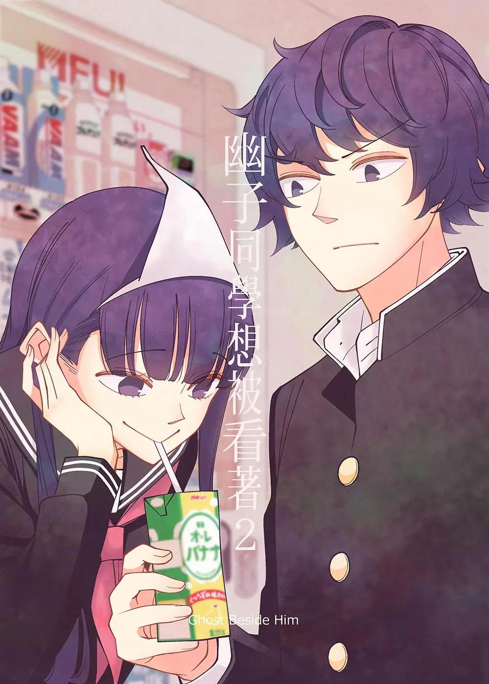 第02回0
