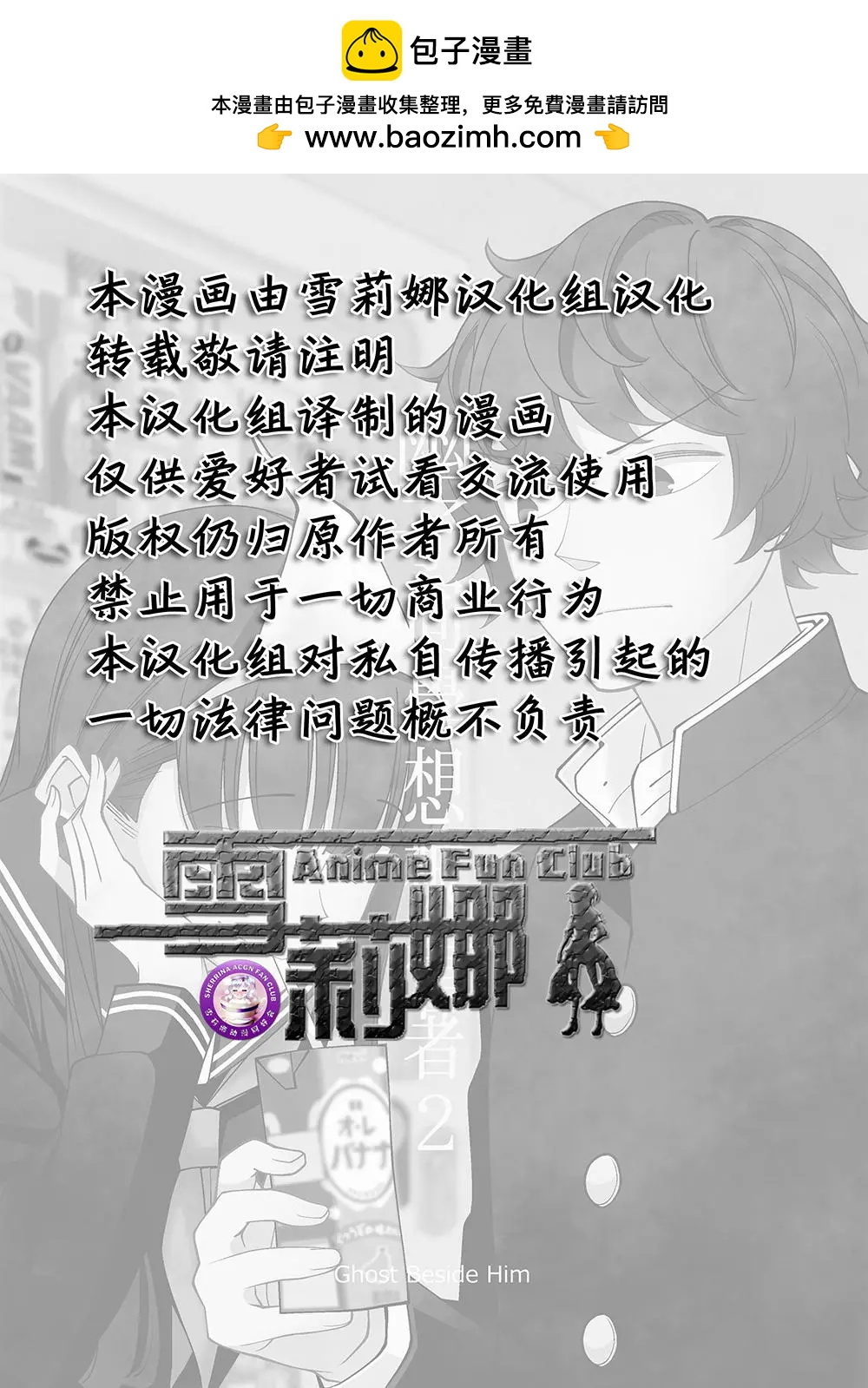 第02回1