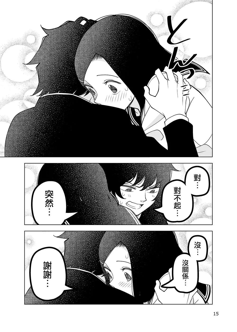 第02回14