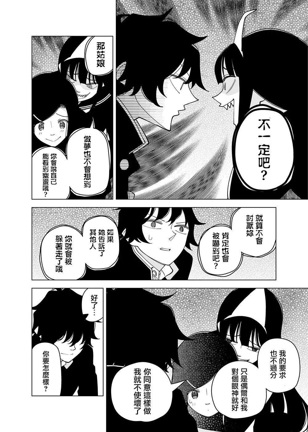第02回17