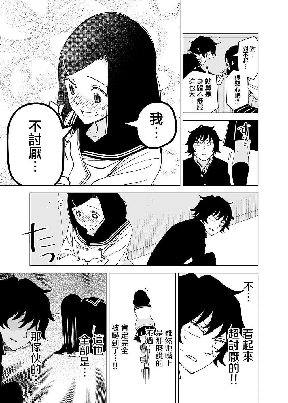 第02回20