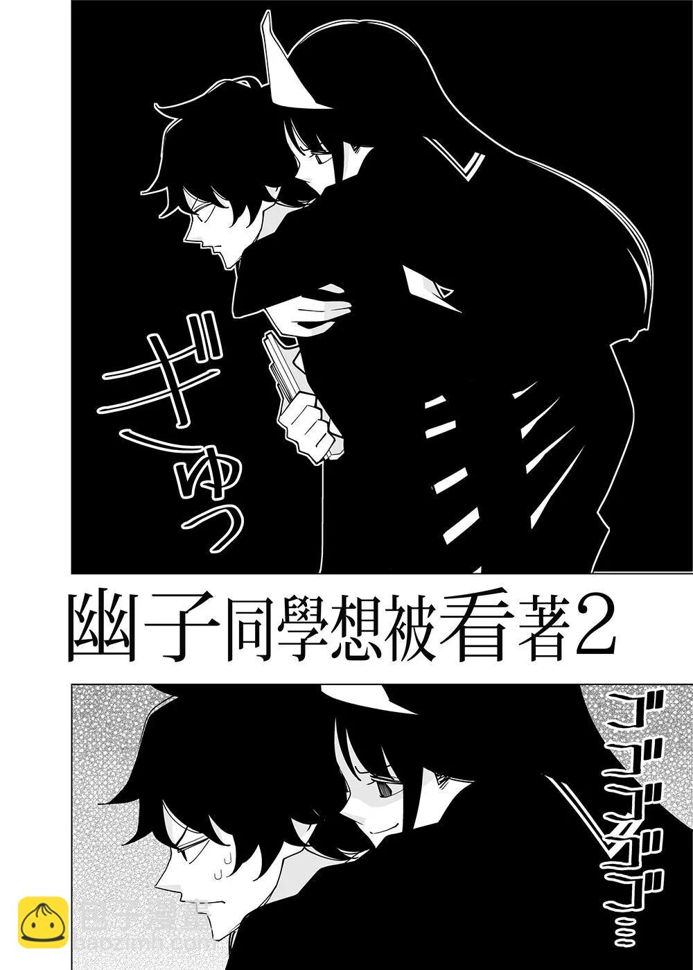 第02回3