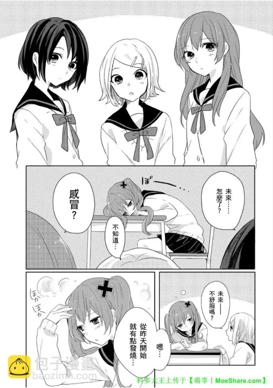 第02回2