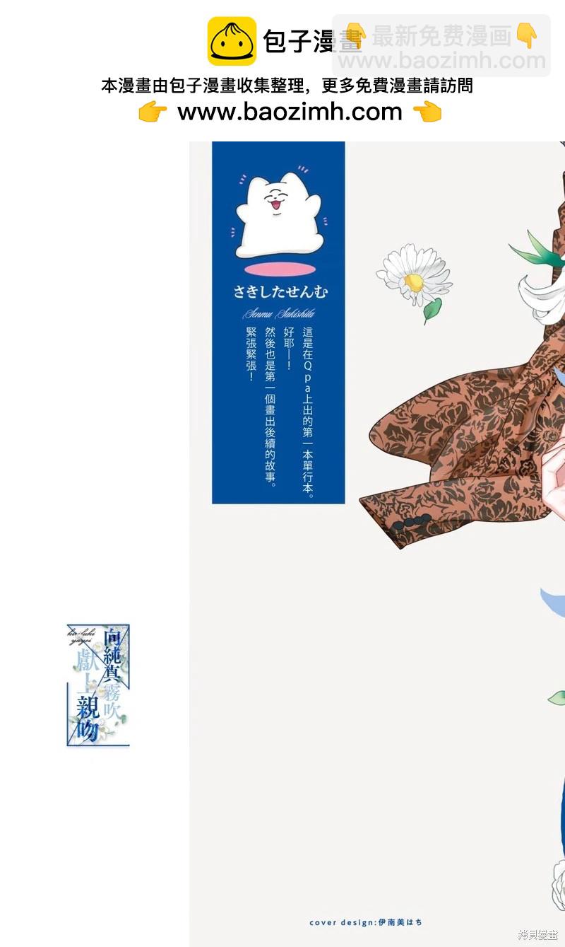 第01话1