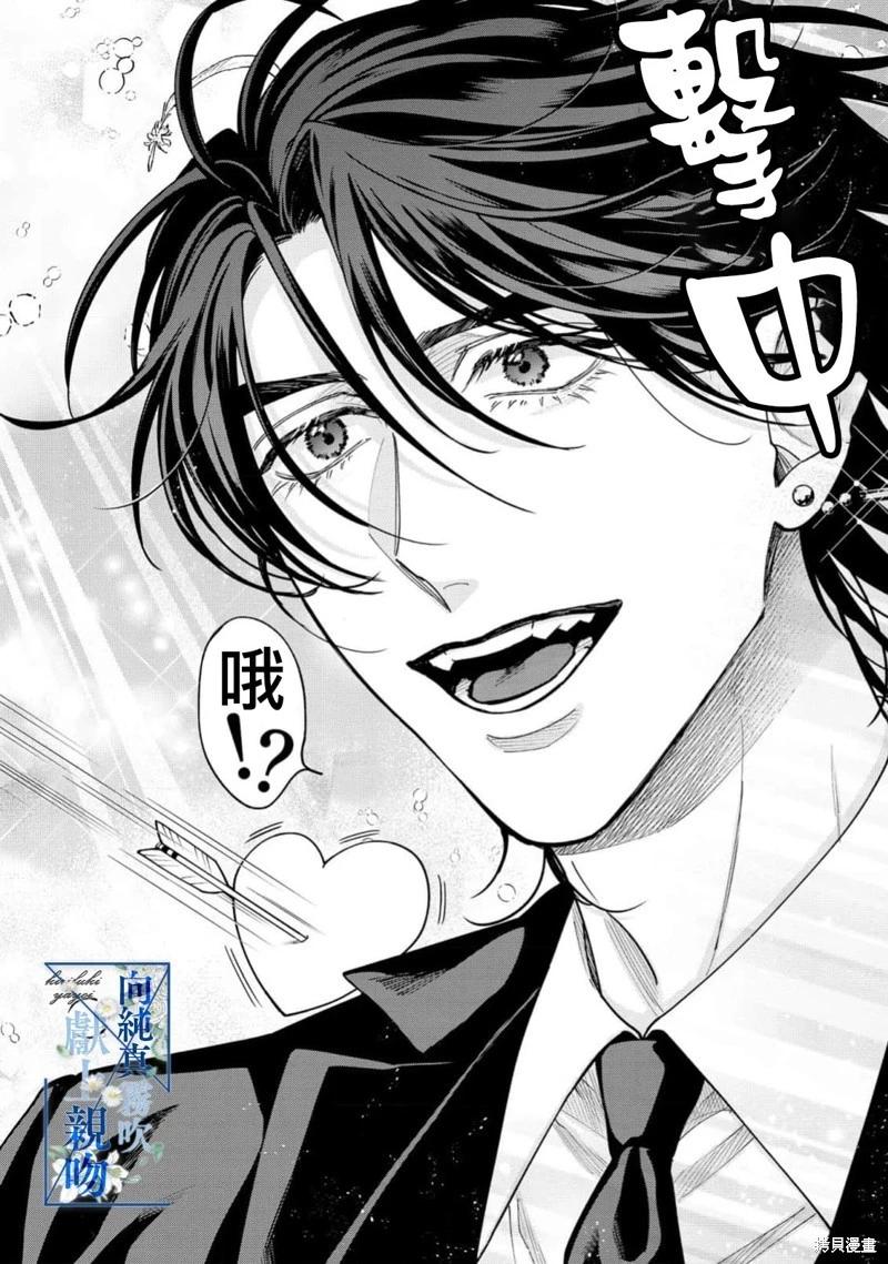 第01话15
