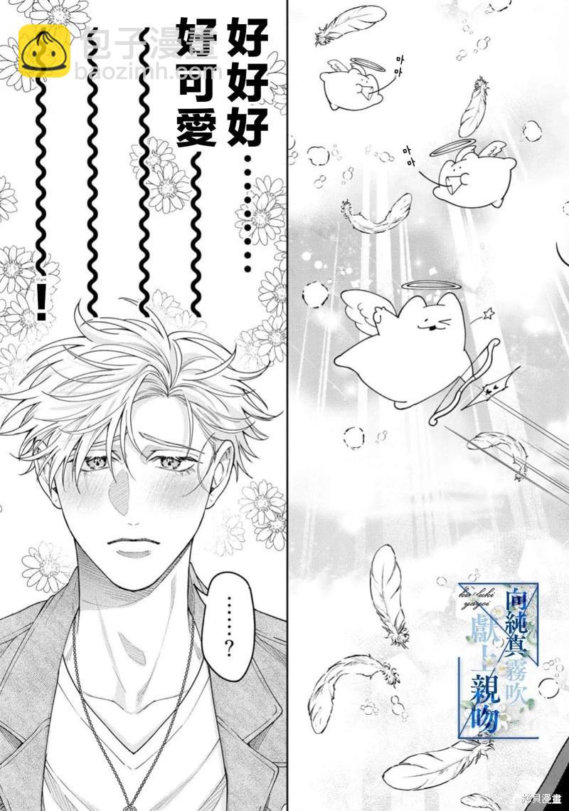 第01话16