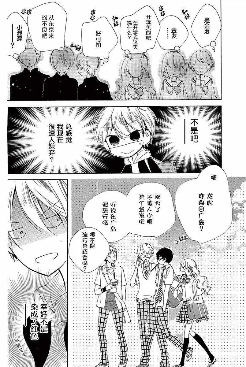 第01回15