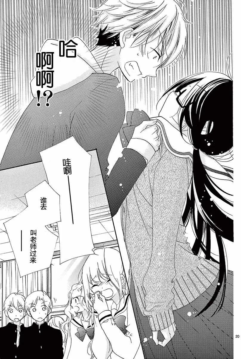 第01回18