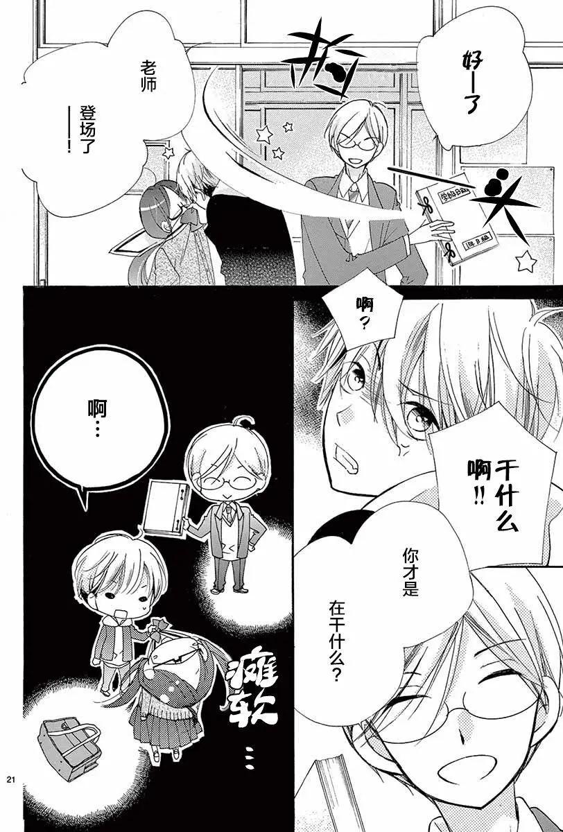 第01回19